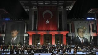 İşte Cumhuriyetimizin 100. Yıl Marşı! 30 Ağustos Zafer Bayramı'nda ilk kez icra edildi