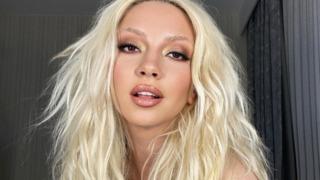 Ece Seçkin Bilecik Belediye Başkanı’nın güzelliğine dayanamadı! Sözleri gündem oldu