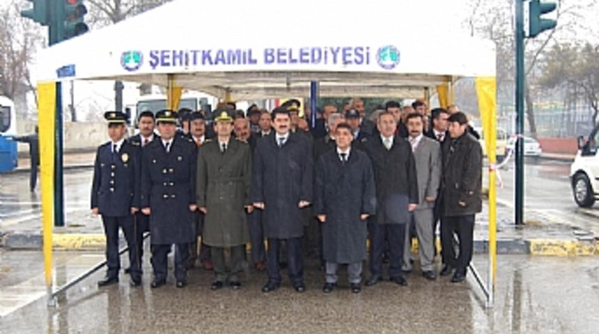 Gaziantep'in kurtuluşunun 87. yıld&ouml;n&uuml;m&uuml;