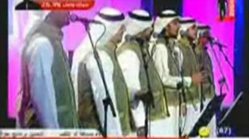 Bu da İslami popstar