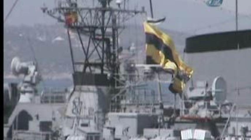 F.Bah&ccedil;eli komutana soruşturma