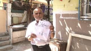 Hediye alırken dikkat! Evinizden olabilirsiniz 