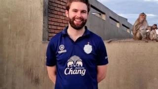 TikTok fenomeni öğretmenin 16 yaşındaki hayranıyla ilişkisi ifşa edildi! Cinsel ilişki kayıtları ortaya çıktı