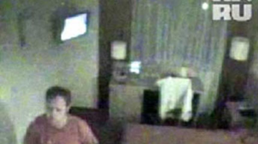 Diplomata seks tuzağı