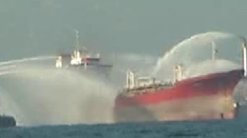 İzmit K&ouml;rfezi'nde yangın