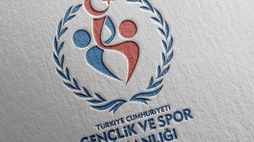 GSB personel alımı başvuru sonuçları ne zaman açıklanacak? Güvenlik görevlisi ve bakım onarım 2. etap GSB personel alımı sonuçları sorgulama