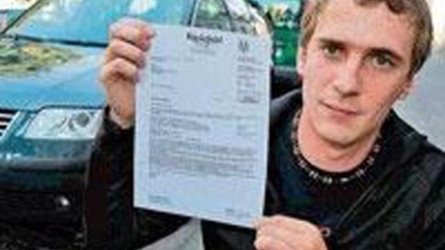 Saatte 1491 km hız yaptı