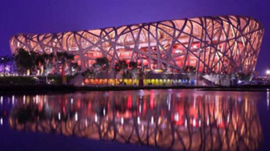 D&uuml;nyanın en ilgin&ccedil; binaları