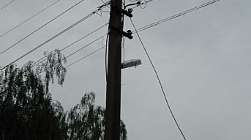 Kopan elektrik hattı korkuttu