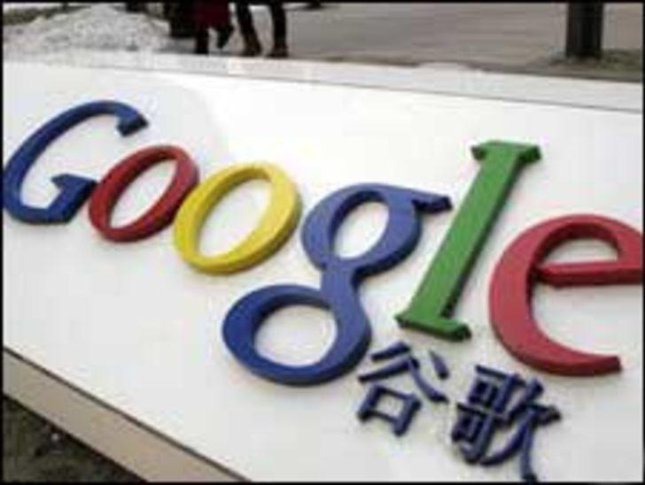 Запретят ли гугл. Гугл 2010. гугл 2010 значок. google уходит. google china.