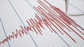 Son dakika: Kahramanmaraş'ta 3.9 büyüklüğünde deprem!