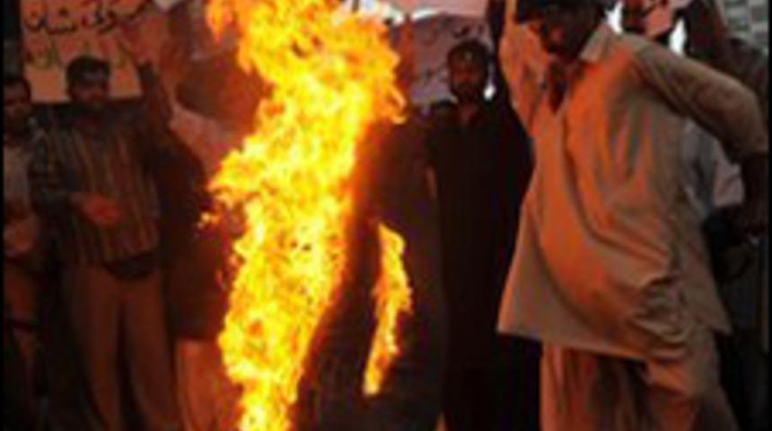 Muhammed Peygamber &ccedil;izeri saklanıyor