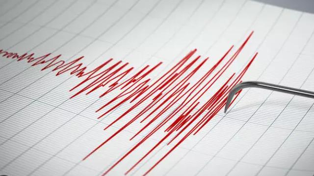 SON DEPREMLER LİSTESİ: 23 Eylül 2023 deprem mi oldu, nerede ve kaç şiddetinde? Kahramanmaraş'ta 4.6 büyüklüğünde deprem!