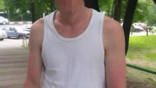 Kız arkadaşının ayrılmasını hazmedemedi! Artık buna ihtiyacım yok diyerek mutfak bıçağıyla cinsel organını kesti