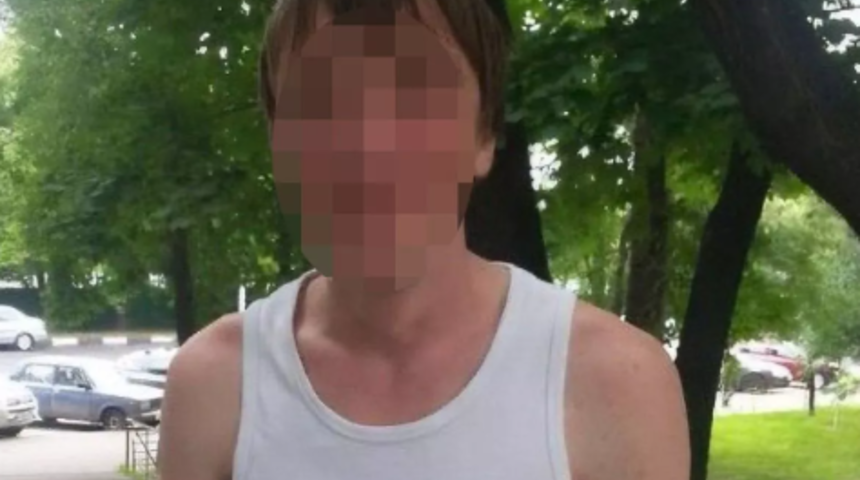 Kız arkadaşının ayrılmasını hazmedemedi! "Artık buna ihtiyacım yok" diyerek mutfak bıçağıyla cinsel organını kesti