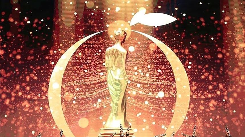 SON DAKİKA | Gençlik ve Spor Bakanlığı, Altın Portakal Film Festivali'nden çekildi