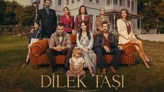 DİLEK TAŞI 5. BÖLÜM KANAL D CANLI İZLE! Dilek Taşı yeni bölümde neler olacak? Son bölüm özeti ve Kanal D yayın akışı
