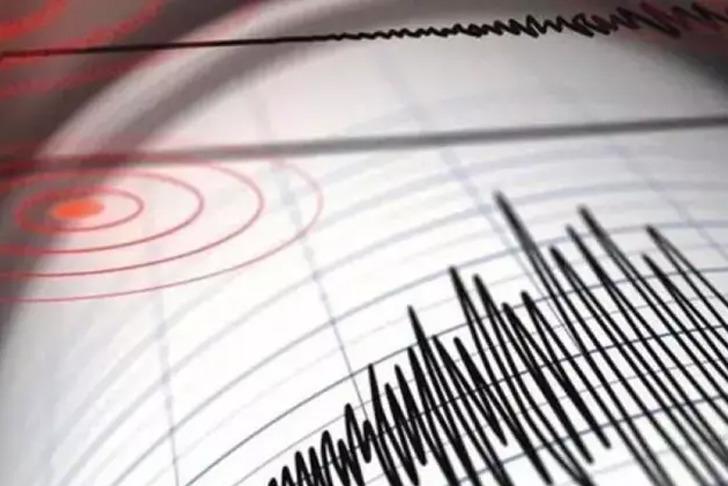 AFAD duyurdu: Malatya’da deprem
