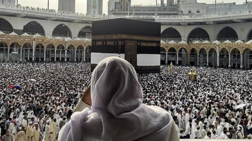 2024 Hac kurası ne zaman &ccedil;ekilecek? Hac &ouml;n kayıt başvurusu bitti mi? Hac &ouml;n kayıt e-devlet başvuru ekranı 