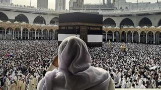 2024 Hac kurası ne zaman çekilecek? Hac ön kayıt başvurusu bitti mi? Hac ön kayıt e-devlet başvuru ekranı 