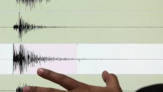 Son dakika: Muğla'da deprem! 