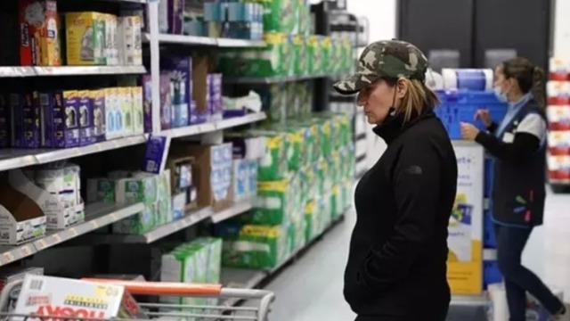 ABD enflasyon verisi ne zaman, saat kaçta açıklanacak? ABD enflasyon oranı açıklandı mı? Gözler son dakika açıklamasında