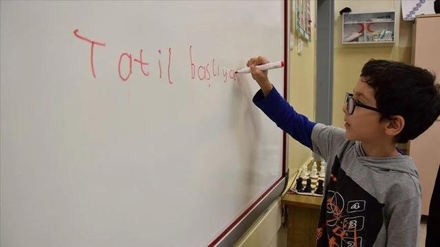 2023 - 2024 EĞİTİM ÖĞRETİM YILI ARA TATİLİ: Ara tatil ne zaman, öğretmenlere var mı? MEB açıkladı!