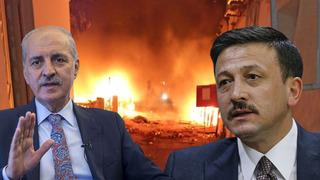 İsrail'in hastane katliamına TBMM Başkanı Numan Kurtulmuş ve AK Partili Hamza Dağ'dan tepki! 