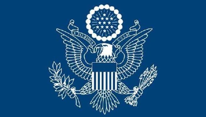 ABD Büyükelçiliği duyurdu: Adana Konsolosluğu bir sonraki duyuruya kadar kapatıldı