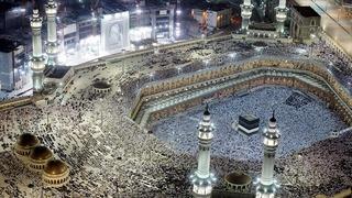 Diyanet İşleri Başkan Yardımcısı Karaca: 2026 yılı hac kurası 5 Kasım Çarşamba günü çekilecektir