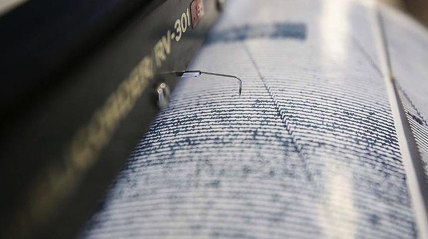 Son dakika: İzmir'in Buca ilçesinde deprem!