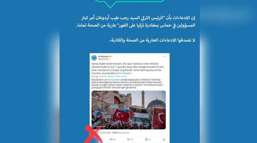 DMM'den 'Üst düzey Hamas yetkililerine Türkiye'yi terk etme talimatı' iddiasıyla ilgili açıklama