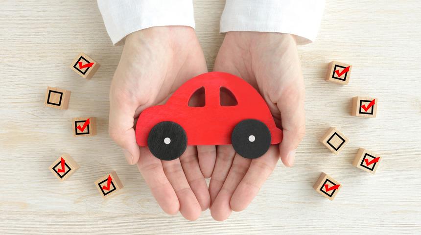 Araç sigorta sorgulama: Araç sigortam var mı yok mu?