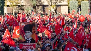 Sosyal medyada Cumhuriyet bayramı kutlamaları iptal edildi iddiası yayıldı! DMM'den yalanlama geldi