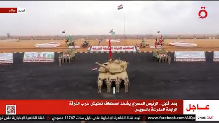 Mısır ordusundan gövde gösterisi! İsrail sınırındaki görüntüler gündem yarattı: Tanklar, füzeler... G1