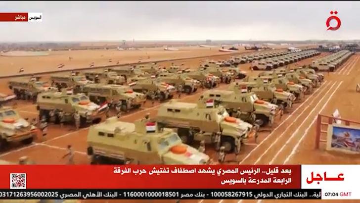 Mısır ordusundan gövde gösterisi! İsrail sınırındaki görüntüler gündem yarattı: Tanklar, füzeler... G2