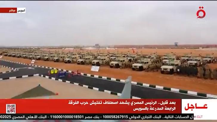 Mısır ordusundan gövde gösterisi! İsrail sınırındaki görüntüler gündem yarattı: Tanklar, füzeler... G3