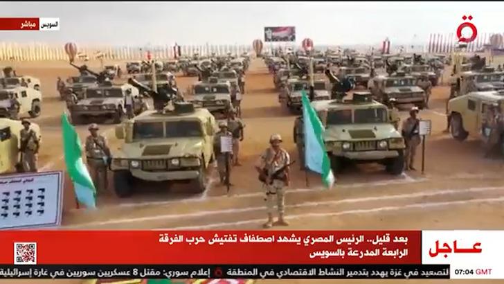 Mısır ordusundan gövde gösterisi! İsrail sınırındaki görüntüler gündem yarattı: Tanklar, füzeler... G5