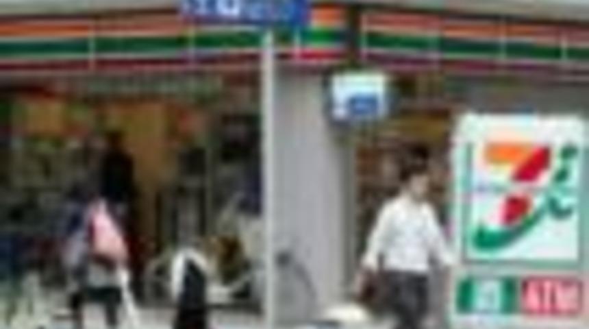 Sahte kredi kartlarıyla ATM'lerden 3 saatte 13 milyon dolar çaldılar