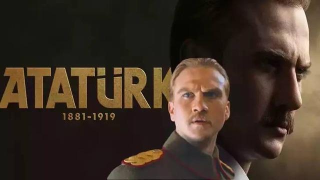 ATATÜRK FİLMİ KONUSU VE OYUNCULARI! Atatürk 1881 - 1919 filmi hangi kanalda, saat kaçta? Cumhuriyetin 100. yılına özel yapım!