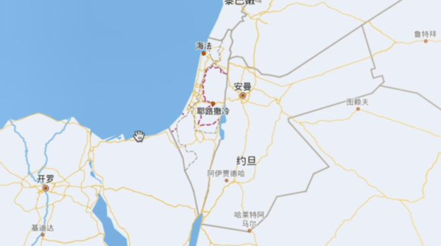 &Ccedil;in'deki &ccedil;evirimi&ccedil;i haritalarda İsrail'in ismi ve bayrağı kaldırdı! &Ccedil;in Dışişleri Bakanlığı duruma anında cevap verdi