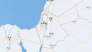 Çin'deki çevirimiçi haritalarda İsrail'in ismi ve bayrağı kaldırdı! Çin Dışişleri Bakanlığı duruma anında cevap verdi