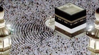 HAC KURALARI ÇEKİLİŞ TARİHİ 2024: Hac kuraları ne zaman çekilecek? Diyanet İşleri Başkanı Ali Erbaş açıkladı!