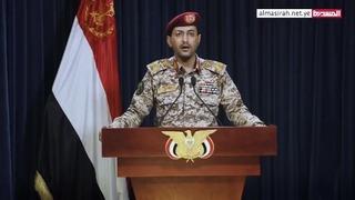 İsrail-Filistin çatışmasına Yemen de katıldı! Savaş açtıklarını tüm dünyaya ilan ettiler