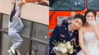 Filmleri aratmayacak bir aşk hikayesi! İntihara teşebbüs eden Çinli kadın hayatını kurtaran itfaiyeciyle evlendi... Sosyal medyada yorum yağmuruna tutuldu