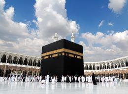 2024 HAC KURA SONUÇLARI BELLİ OLDU! Hac kura sonuçları isim listesi nasıl öğrenilir? Diyanet Açıkladı!