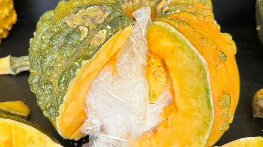 Hakkari'de bal kabakları içinde 14 kilo 100 gram sentetik uyuşturucu ele geçirildi