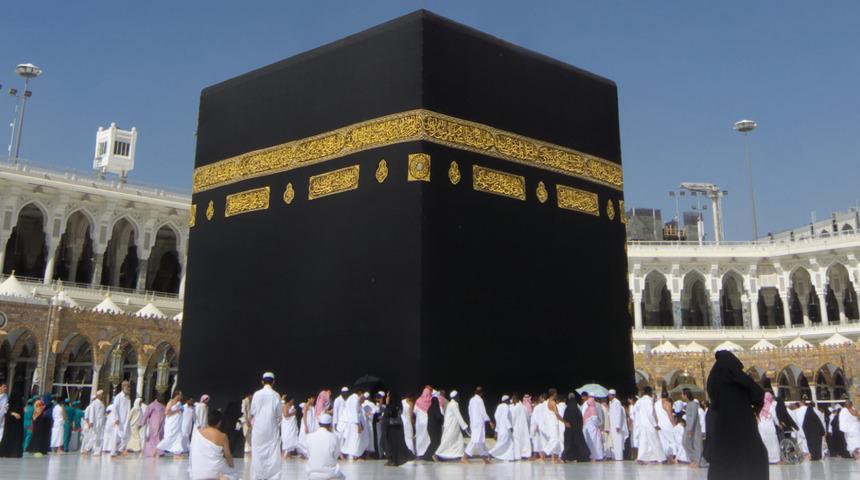 HAC KURA SONUÇLARI İSİM LİSTESİ 2024 E-DEVLET: T.C. kimlik numarası ile Diyanet hac kura sonuçları nasıl öğrenilir? İsim listesi TIKLA ÖĞREN!