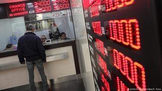 H&uuml;k&uuml;mete destek i&ccedil;in 500 bin dolar bozdurdular
