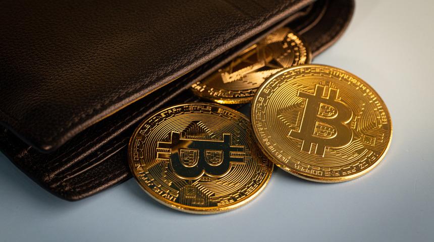 Kripto para nereden satın alınır? En az kaç TL ile kripto para alınır?